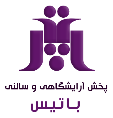 باتیس