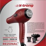 سشوار ایکس ترانگ قرمز سری 5 رزونال X-TRONG