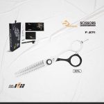 قیچی پیتاژ پریمیوم P-270 رزونال _ سایز”5.5