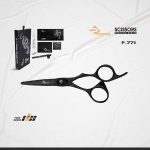 قیچی کات پریمیوم P-770 مشکی رزونال _ سایز”5.0