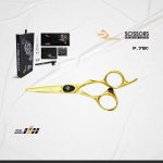 قیچی کات پریمیوم P-780 گلد رزونال _ سایز”5.0