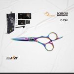 قیچی کات پریمیوم P-790 هفت رنگ رزونال _ سایز”5.0