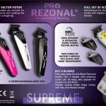 تریمر SUPREME رزونال